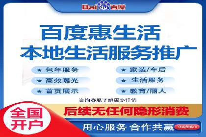 某行业SEM托管代运营的实践与思考