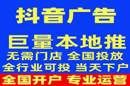 信息流广告推广的五大成功行业案例